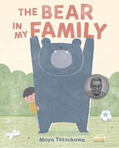 The book cover for The Bear in My Family