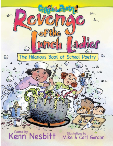 The book cover for Revenge of the Lunch Ladies